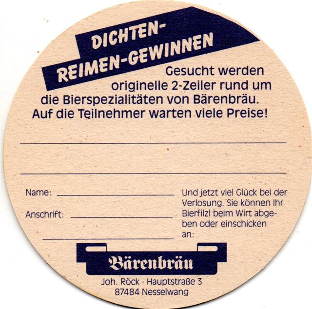 nesselwang oal-by bren rund 4fbg 3b (210-dichten reimen gewinnen-blau)